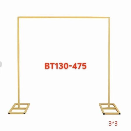 قوسة حديد مربعه